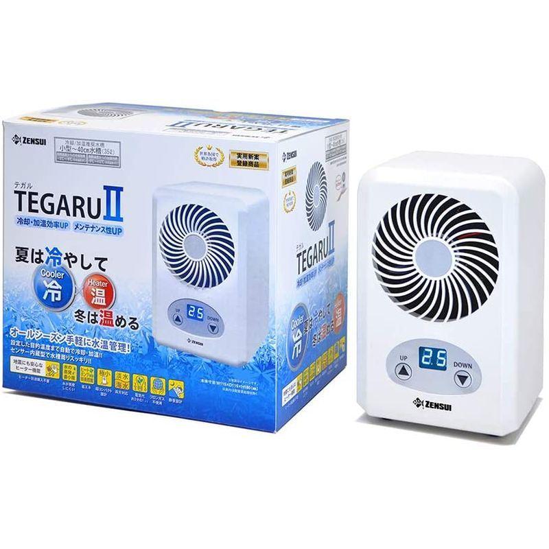 保障できる 1 X 1個 Tegaru2 テガル2 小型ペルチェ式クーラー ゼンスイ レイアウト用品