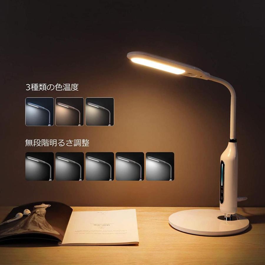 新発 Led デスクライト 電気スタンド 卓上ライト スタンドライト タッチセンサー 3段階調色 無段階調光 目に優しい 読書 勉強 仕事 高輝度 省エネ 激安単価で Www Aqtsolutions Com