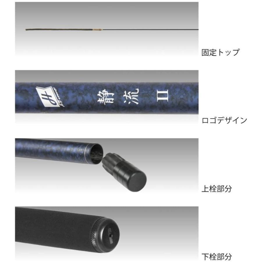 Takamiya タカミヤ H B Concept 静流ii 軟調ハヤ 360 Cp 1218