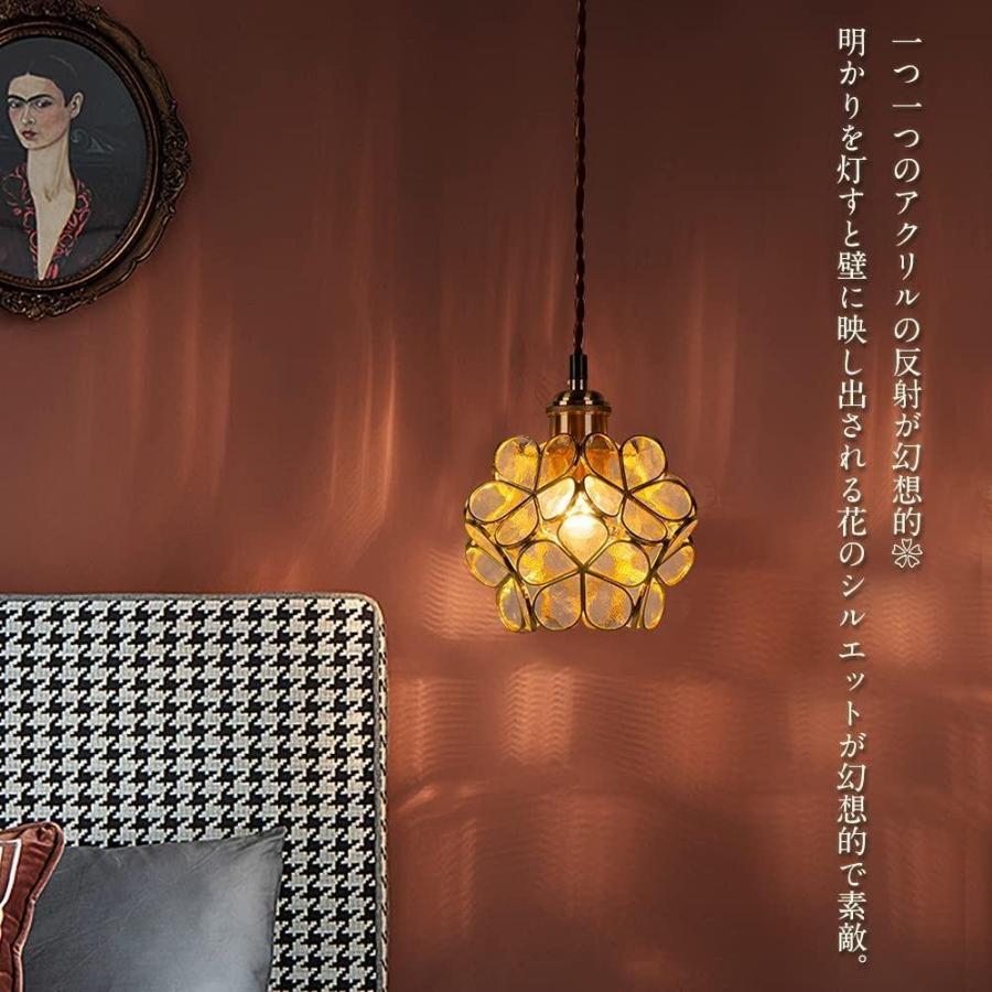 Sukuma Wiki 花びらから溢れる 幻想的な灯り ペンダントライト 花 1灯 姫系吊り下げ照明 レトロ 天井 照明器具 ミルクホワイト P Gys ククルむん 通販 Yahoo ショッピング