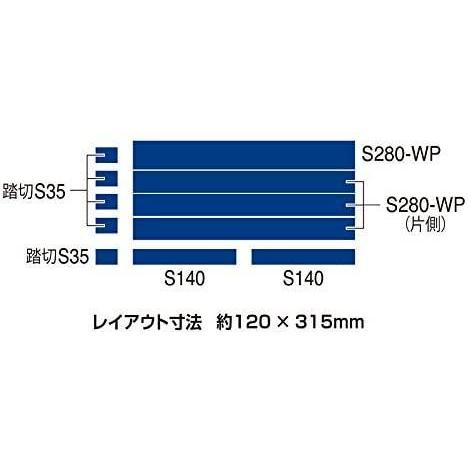 TOMIX Nゲージ 車両基地レール 延長部 91017 鉄道模型 用品 銀｜kukurumun｜06