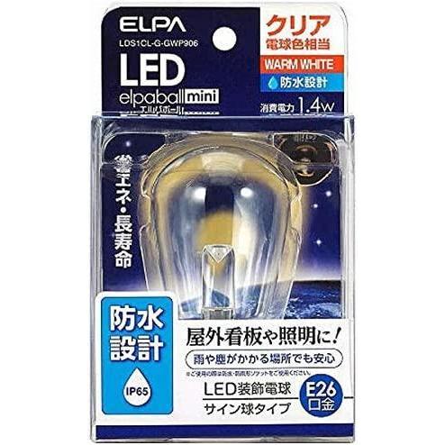 独特な 【送料無料】 ELPA 防水型LED装飾電球 サイン球形 口金直径26mm クリア電球色 LDS1CL-G-GWP906 LED電球、LED蛍光灯