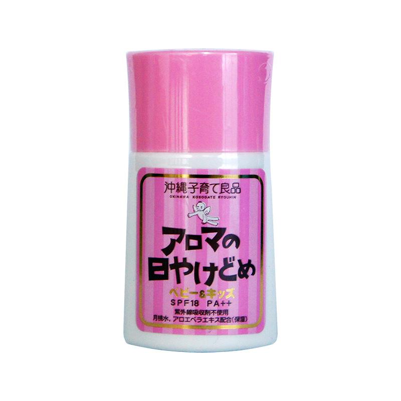 3か月の赤ちゃんから使える日焼け止め「アロマ 日焼け止め ベビー＆キッズ」。安心の無添加です。内容量：30ml。 | 
