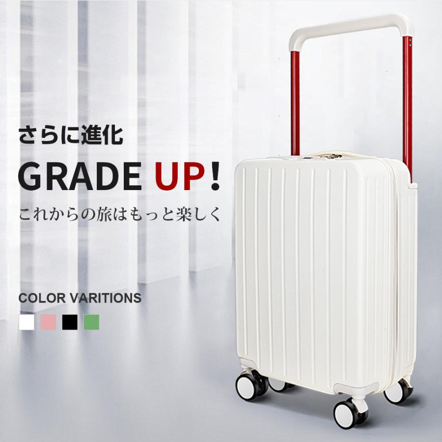 BARGOCH 【特典開催】 スーツケース 機内持ち込み 軽量 大型 40L
