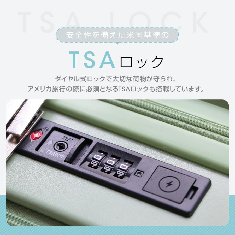 スーツケース 機内持ち込み 軽量 キャリーケース キャリーバッグ フロントオープン USBポート TSAロック おしゃれ Sサイズ Mサイズ 42L 63L 2泊3日｜kukuya｜20
