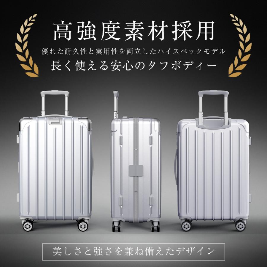 BARGOCH スーツケース 機内持込み キャリーケース 軽量 大型 静音 耐