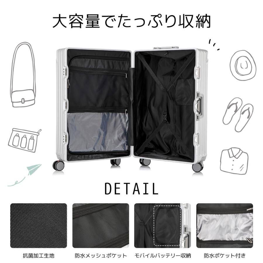 BARGOCH スーツケース キャリーケース 機内持ち込み 軽量 大型 アルミ