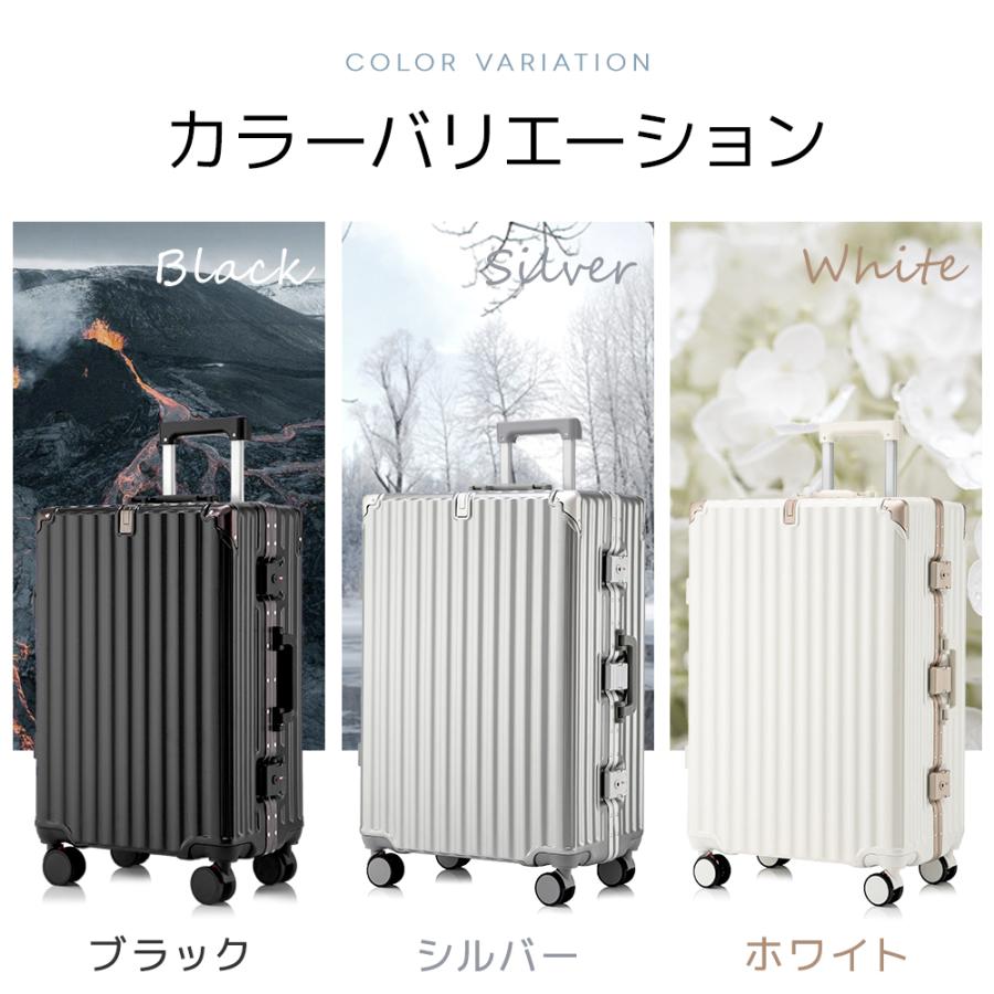 BARGOCH 【レビュー特典】 スーツケース キャリーケース 機内持ち込み