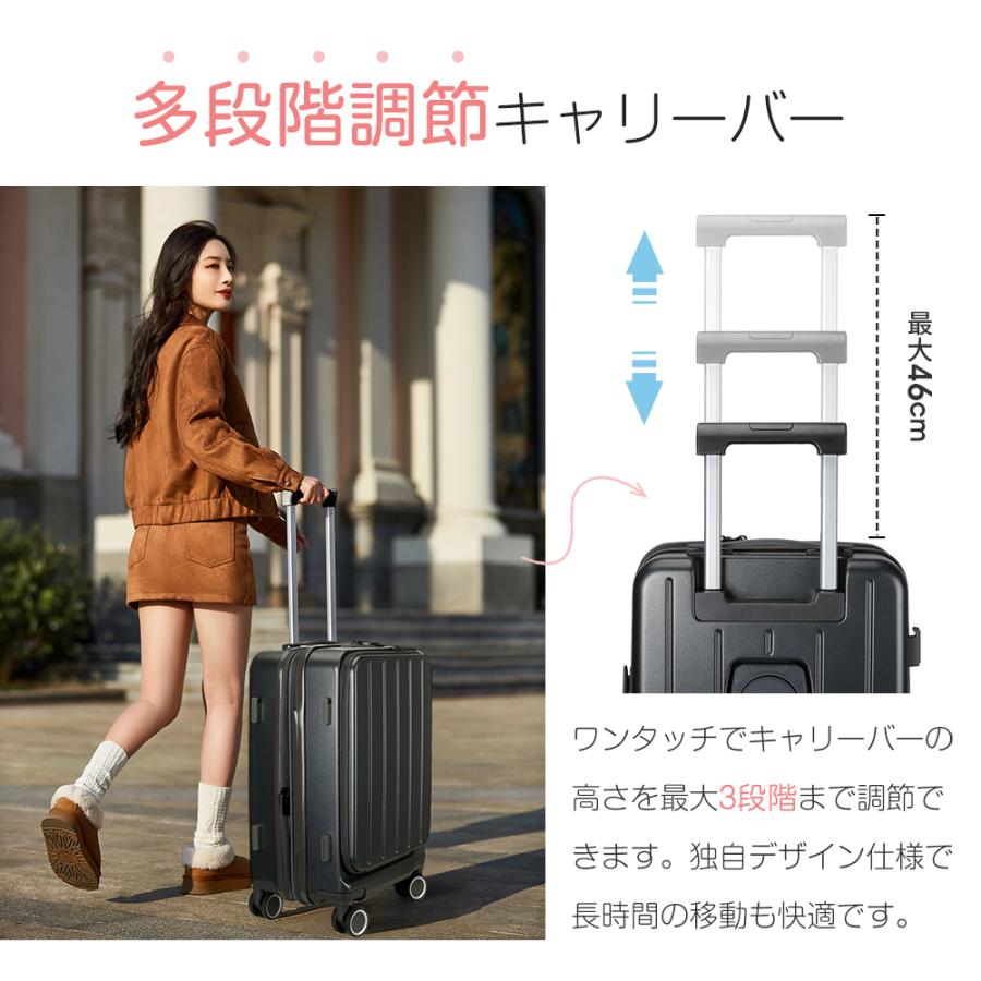 BARGOCH スーツケース キャリーケース フロントオープン 機内持ち込み