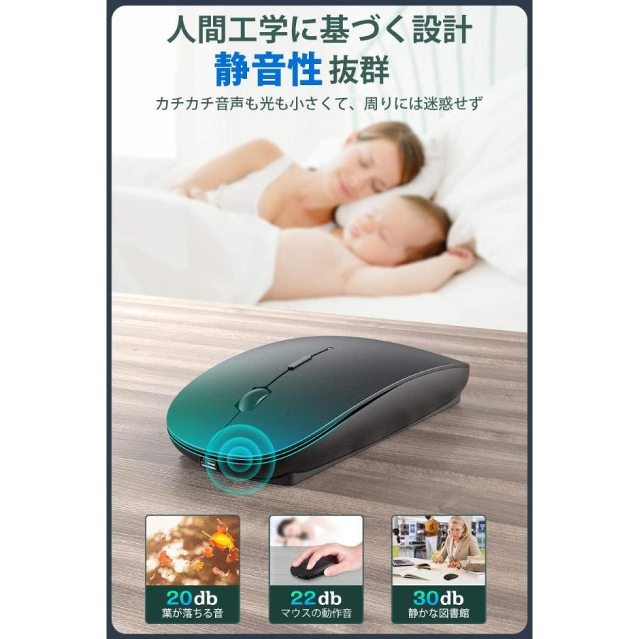 ワイヤレスマウス マウス Bluetoothマウス Bluetooth5.1 2.4GHz 光学式 高感度 Mac Windows 各種対応 ブルートゥース (A100)｜kukuya｜08