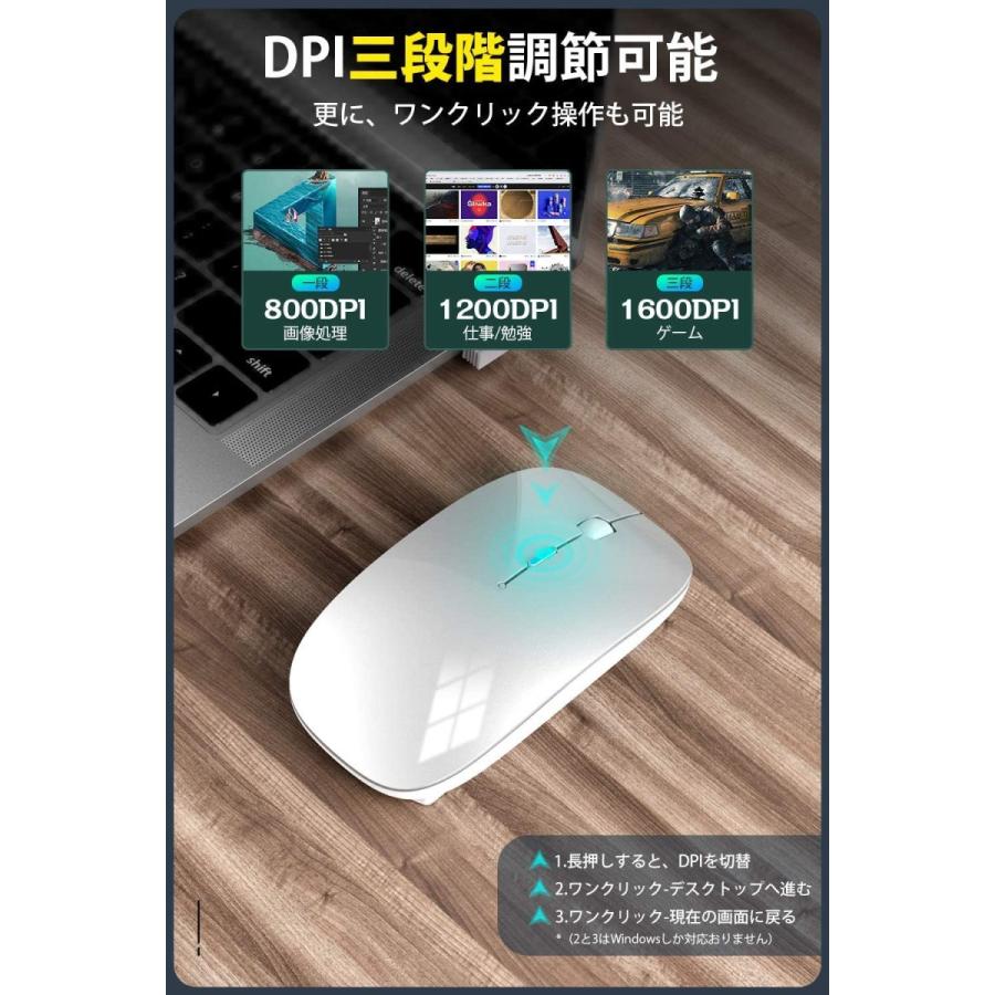 ワイヤレスマウス マウス Bluetoothマウス Bluetooth5.1 2.4GHz 光学式 高感度 Mac Windows 各種対応 ブルートゥース (A100)｜kukuya｜10