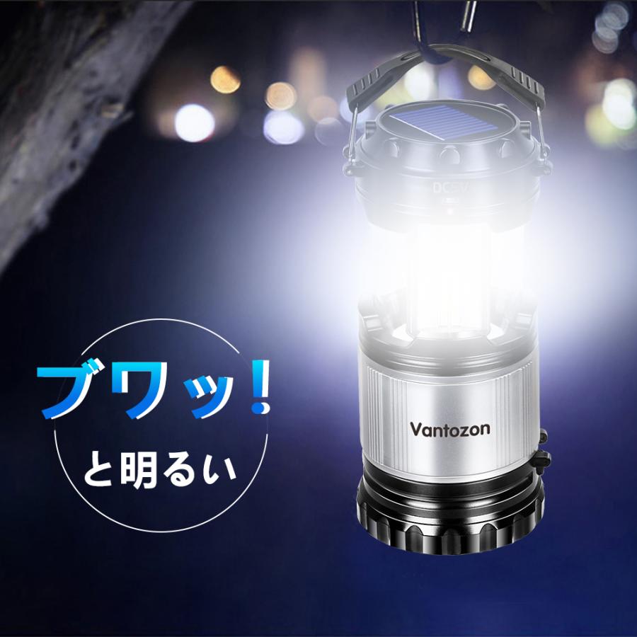 ランタン led ソーラー 充電 災害用 懐中電灯 USB充電式 キャンプ フラッシュライト ポータブル テントライト 折り畳み式 携帯型 高輝度 アウトドア｜kukuya｜08