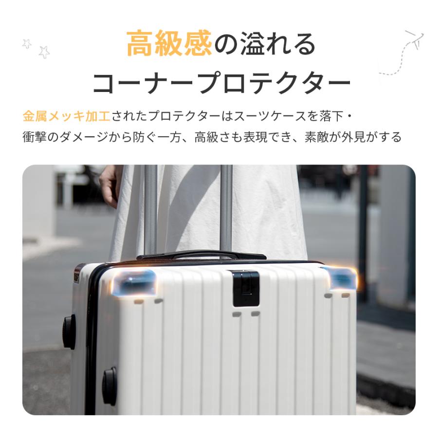 BARGOCH 【日本製マスク特典開催】 スーツケース キャリーケース