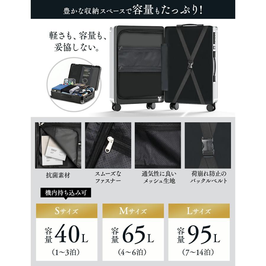 【雑誌登載・人気1位】 スーツケース キャリーケース 機内持ち込み 大容量 耐衝撃 静音 軽量 多機能 カップホルダー USB充電ポート 2泊3日 S/M/Lサイズ 爆買 | BARGOCH | 20