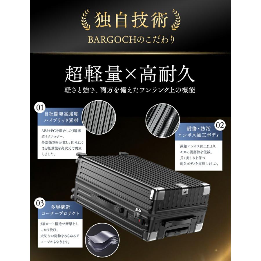 【雑誌登載・人気1位】 スーツケース キャリーケース 機内持ち込み 大容量 耐衝撃 静音 軽量 多機能 カップホルダー USB充電ポート 2泊3日 S/M/Lサイズ 爆買 | BARGOCH | 15