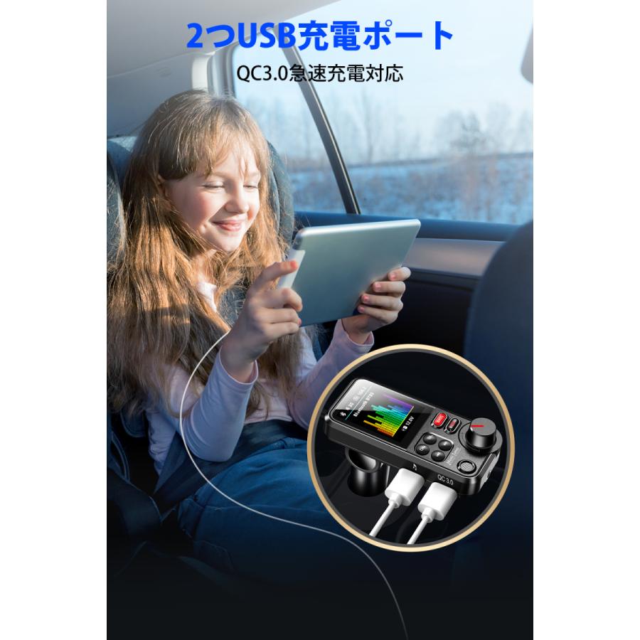 FMトランスミッター Bluetooth 高音質 操作簡単 ハンズフリー通話 音楽 スピーカー USBメモリー/micro USB カード/AUX ケーブル対応 12V 24V 車 対応｜kukuya｜06