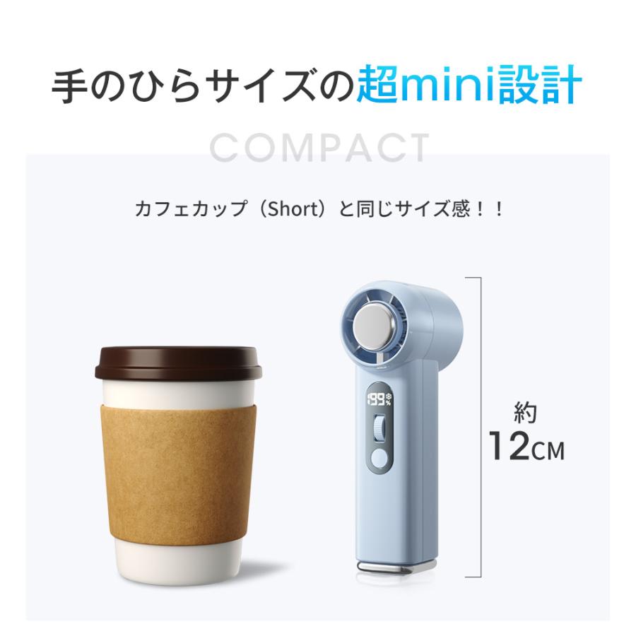 ハンディファン 超小型 冷感プレート 冷感 mini型 携帯扇風機 扇風機 -26℃冷却 手持ち扇風機 小型扇風機 199段階風量 7000mAh大容量 充電式 熱中症対策 爆買 | ブランド登録なし | 20