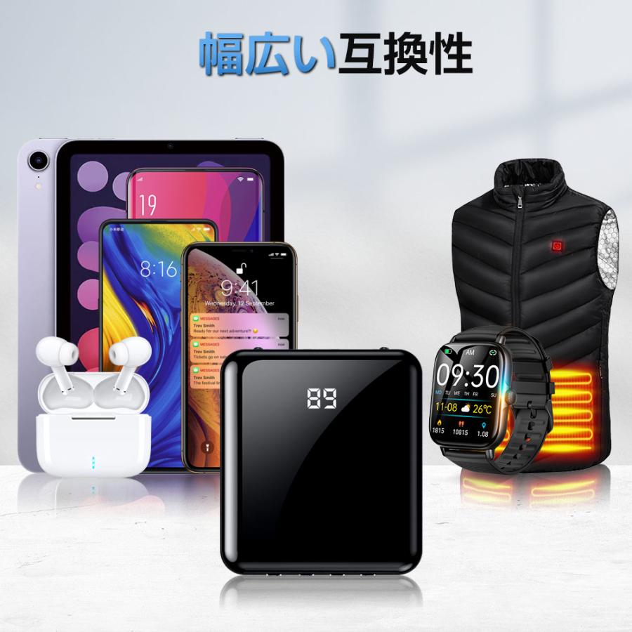 モバイルバッテリー 大容量 15000mAh 5台同時充電 ケーブル内蔵 モバイルバッテリー 大容量 15000mAh 5台同時充電 ケーブル内蔵