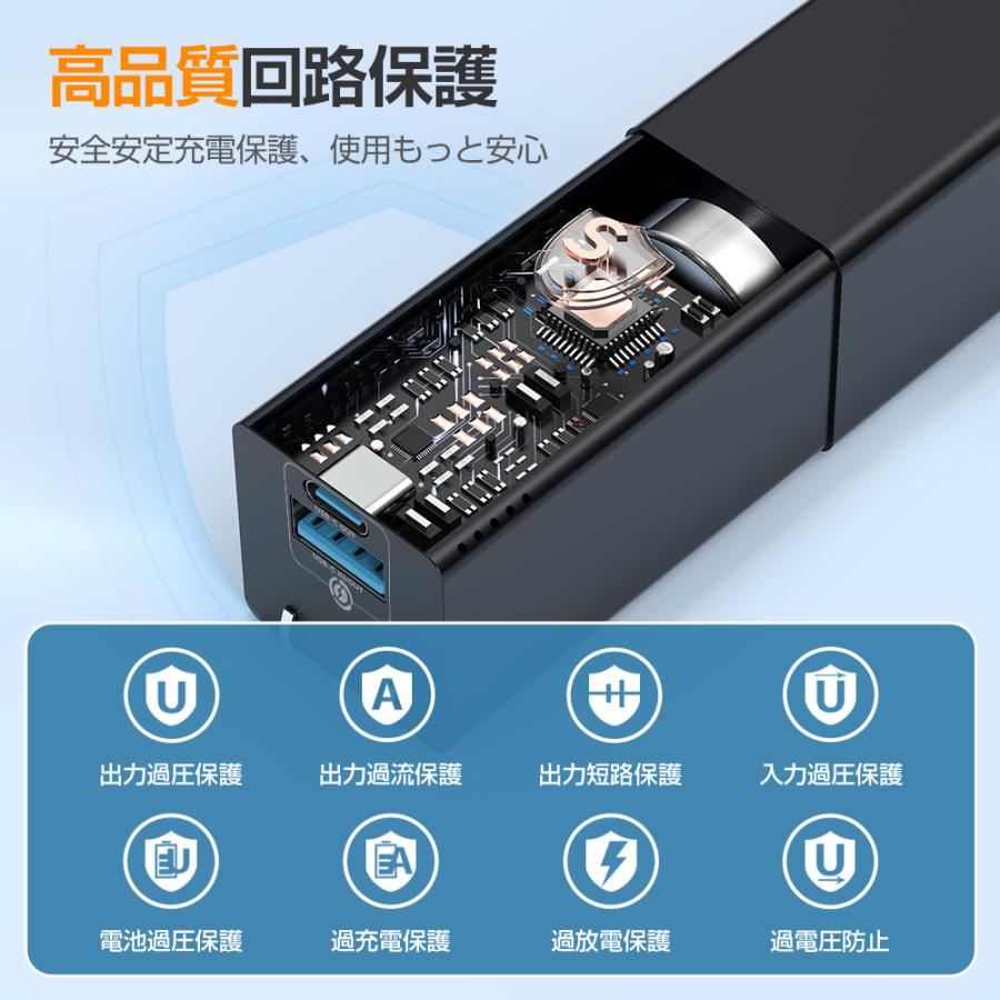 【2台セット】スマホ充電器 兼 モバイルバッテリー(3 in 1) モバイルバッテリー 大容量 6000mAh 小型 軽量 3台同時充電 充電