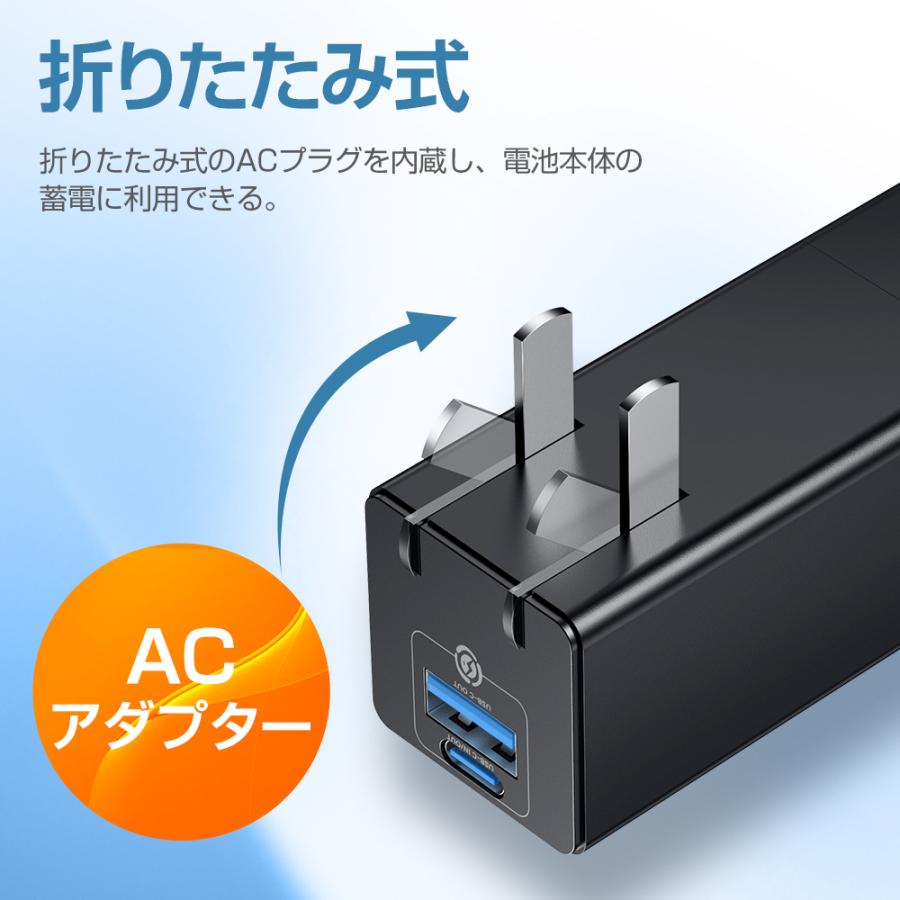 モバイルバッテリー 大容量 6000mAh 小型 軽量 3台同時充電 充電