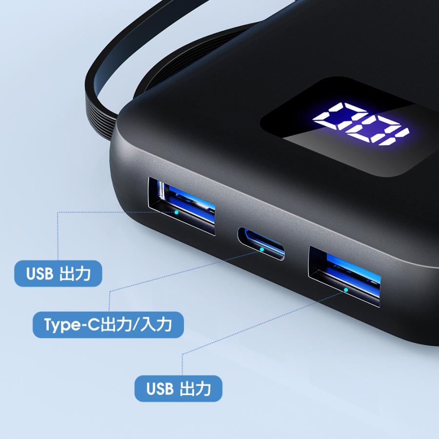 モバイルバッテリー 大容量 45800mAh 急速充電 軽量 小型 薄型 6 モバイルバッテリー 大容量 45800mAh 急速充電 軽量 小型 薄型 6