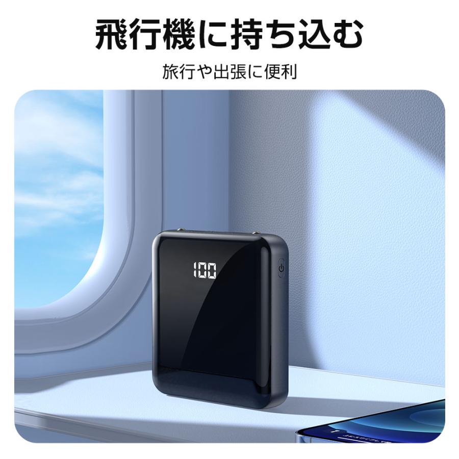 モバイルバッテリー 大容量 15000mAh 5台同時充電 ケーブル内蔵 モバイルバッテリー 大容量 15000mAh 5台同時充電 ケーブル内蔵