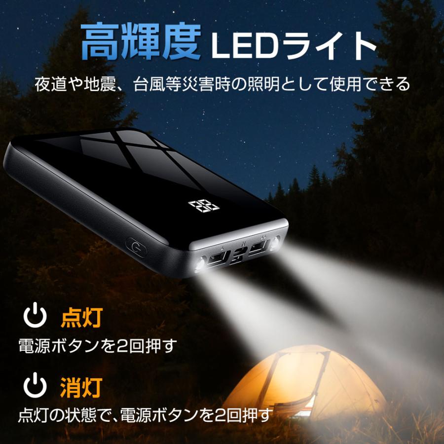 モバイルバッテリー 大容量 15000mAh 5台同時充電 ケーブル内蔵 モバイルバッテリー 大容量 15000mAh 5台同時充電 ケーブル内蔵