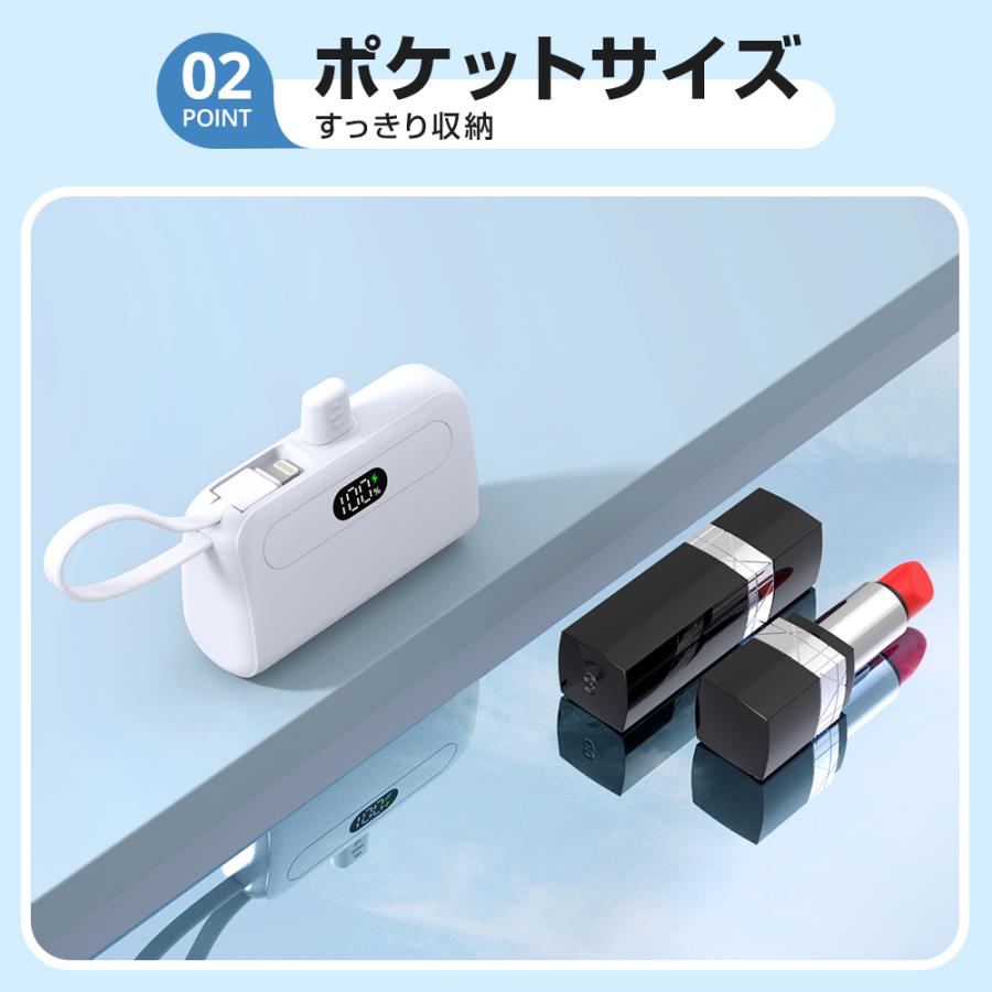 QUMI専用モバイルバッテリー QB-180K-B3 ※箱破れあり TJ10083