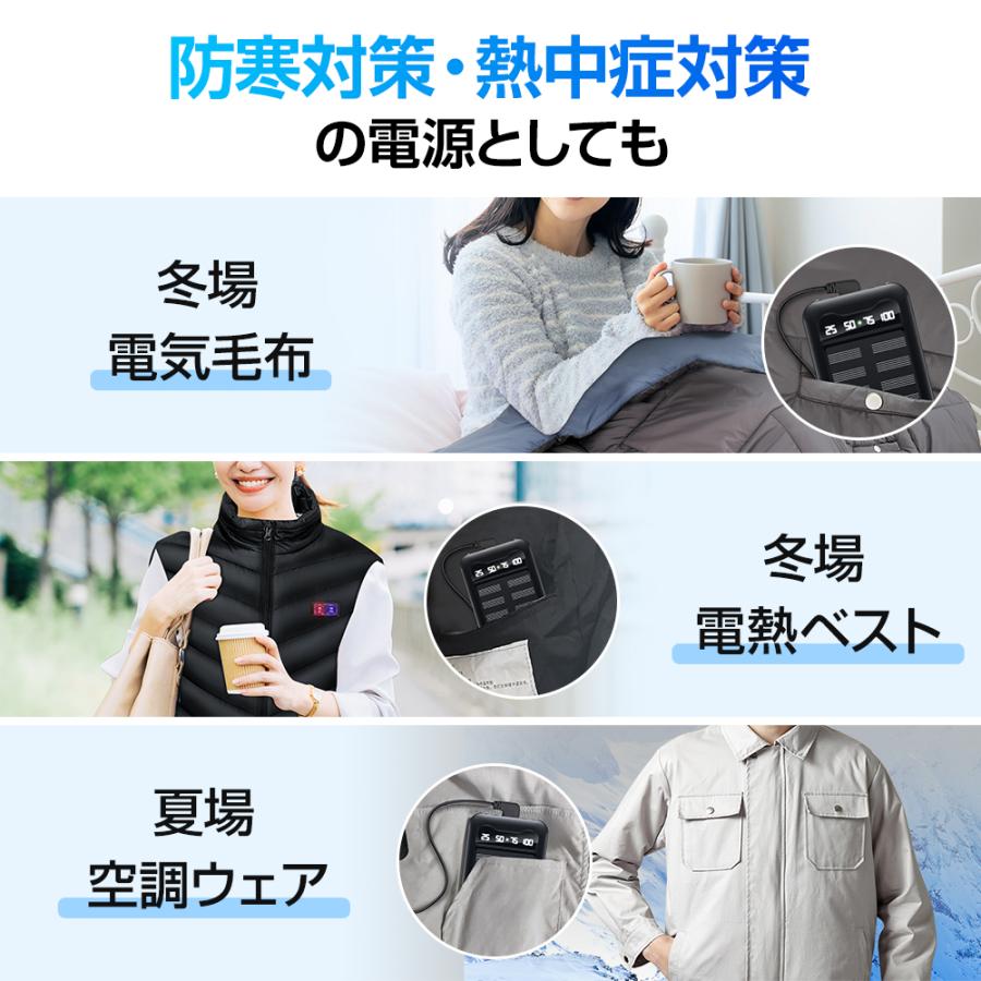 ポータブルソーラー充電器20000mAhワイヤレス充電器,ハンドクランク Amazon | 【18W急速充電&ワイヤレス充電】モバイルバッテリー