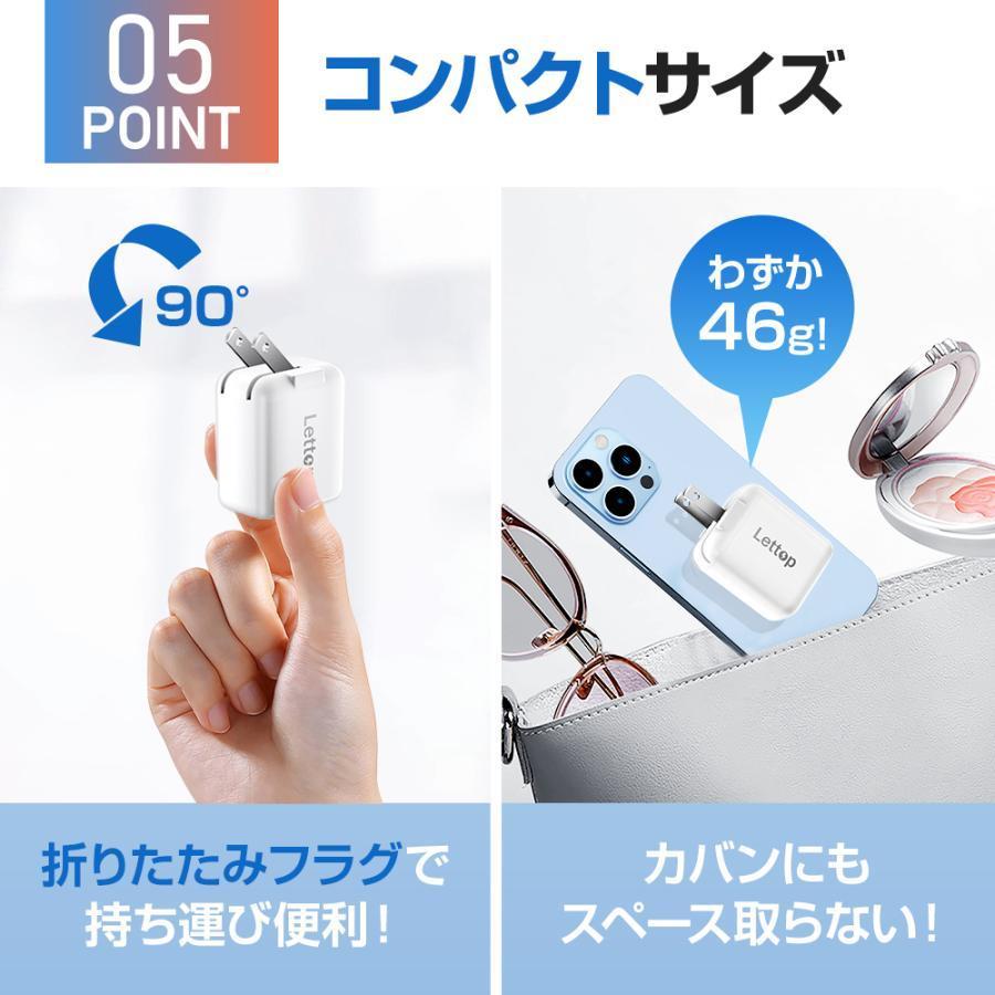 スマホ充電器 USBアダプター USB充電器 急速充電 20W 高速充 スマホ充電器 USBアダプター USB充電器 急速充電 20W 高速充