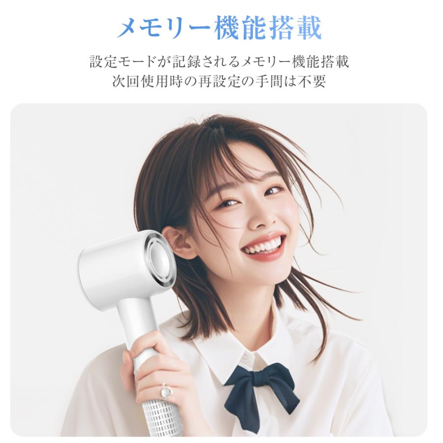 ドライヤー 静電気防止 高速ドライヤー ヘアドライヤー 速乾 大風量 3