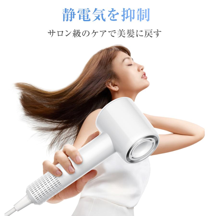 ドライヤー 高速ドライヤー ヘアドライヤー 速乾 大風量 3億マイナス