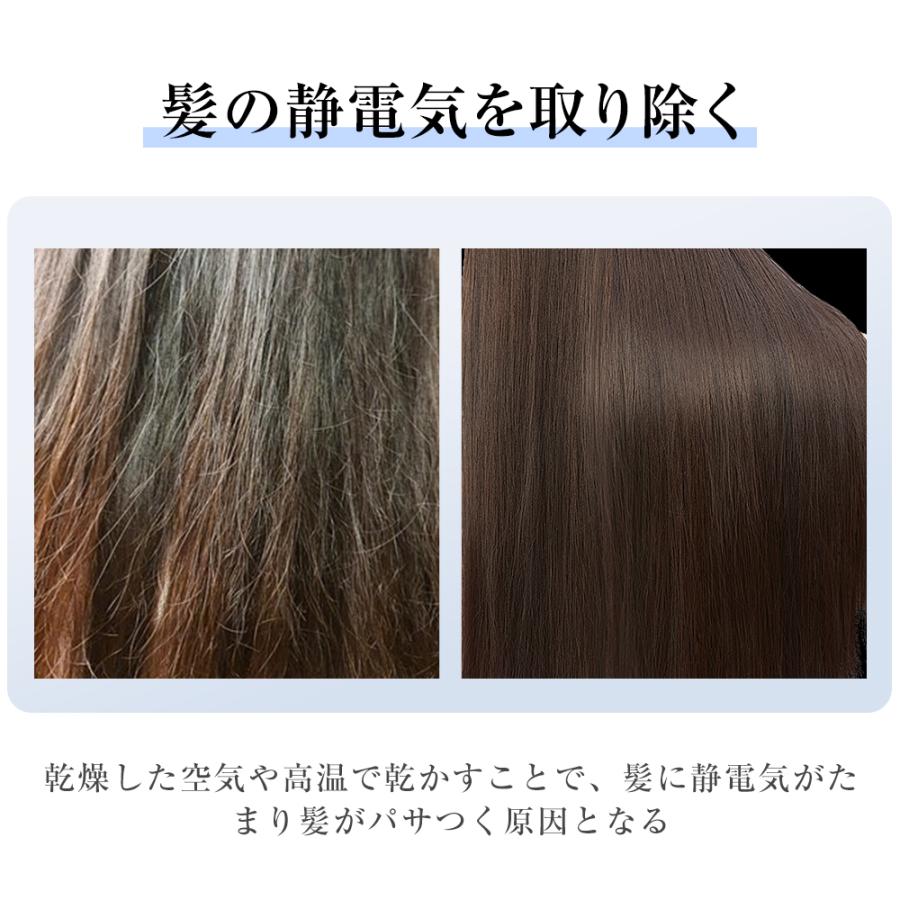 ドライヤー 高速ドライヤー ヘアドライヤー 速乾 大風量 3億マイナス