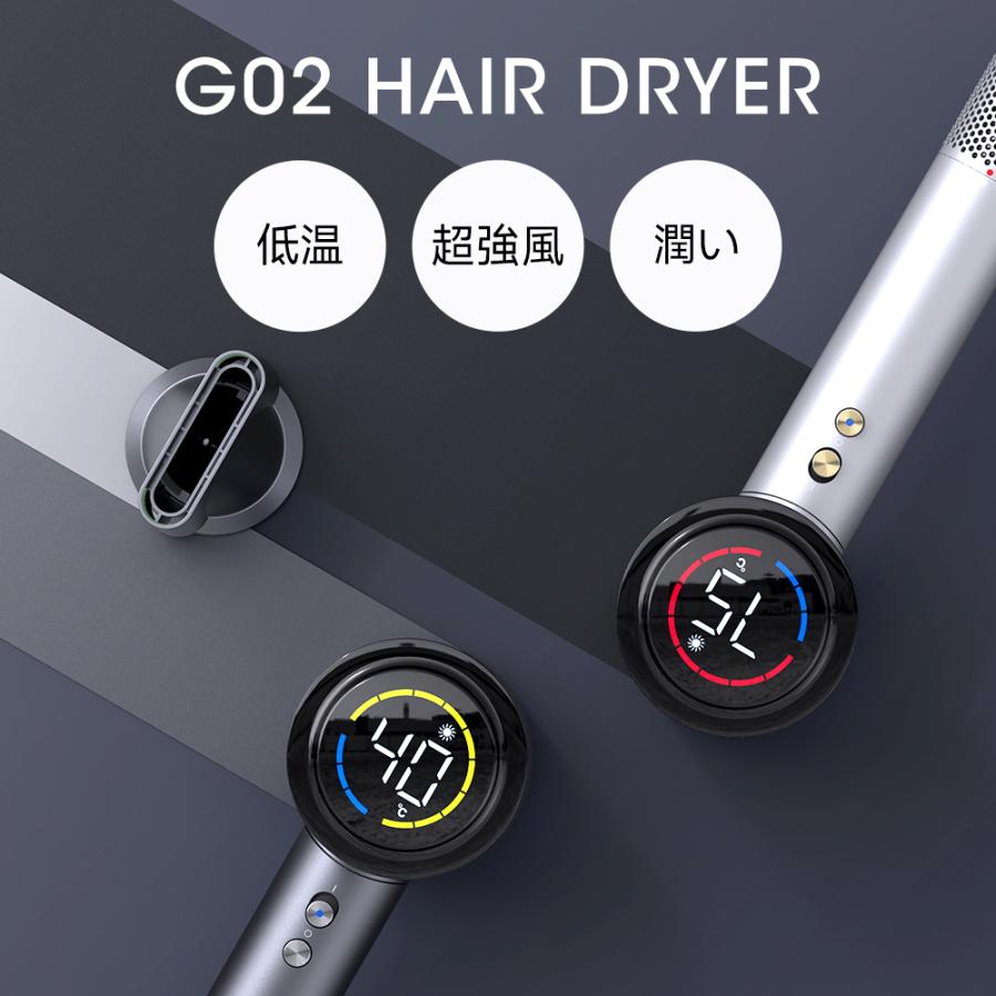 2026年新発売】 ドライヤー 速乾 大風量 高速 ヘアドライヤー 冷熱風