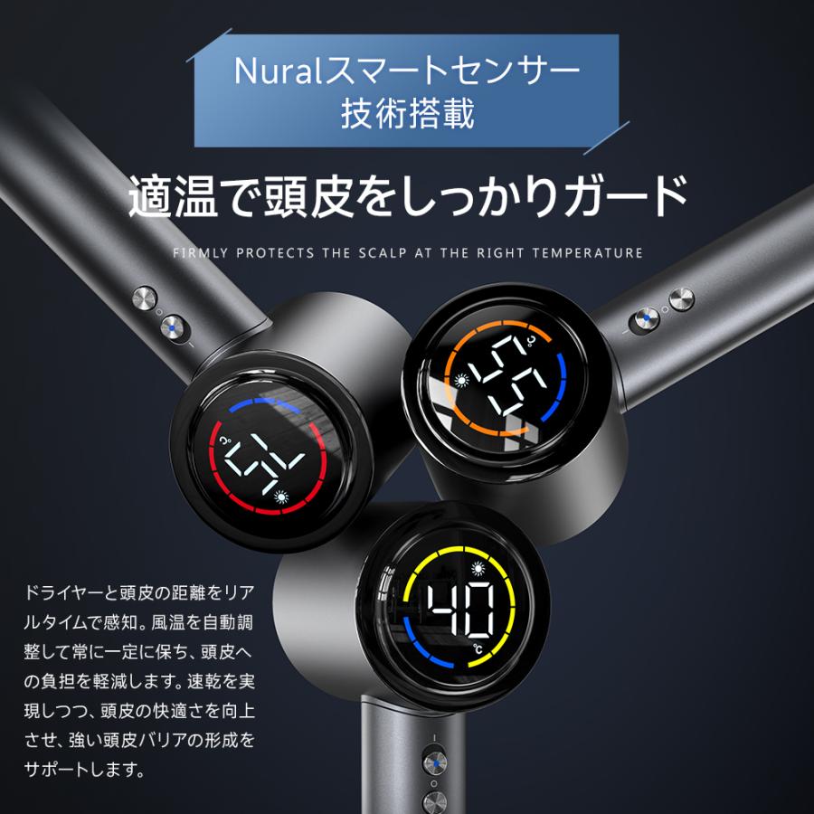 2026年新発売】 ドライヤー 速乾 大風量 高速 ヘアドライヤー 冷熱風