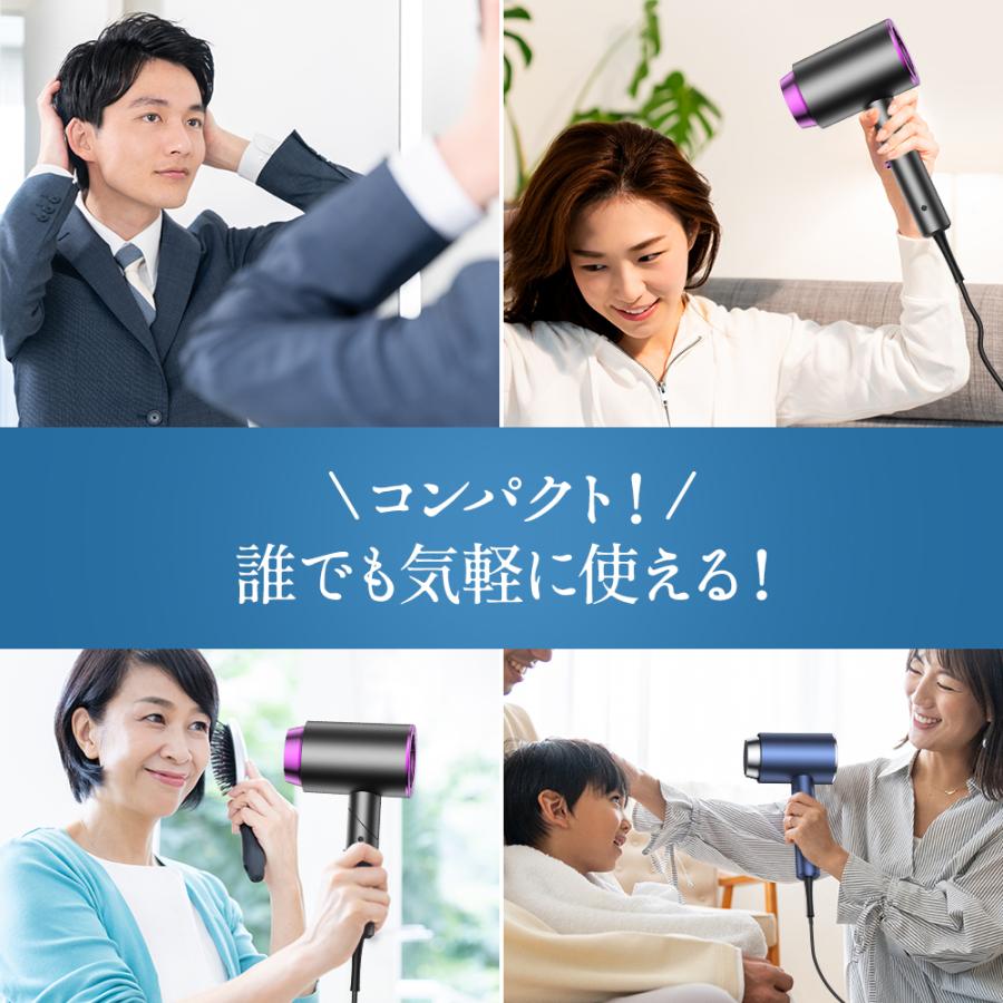 ヘアドライヤー 速乾 大風量 ドライヤー ヘアケア マイナス ヘアドライヤー 速乾 大風量 ドライヤー ヘアケア マイナス