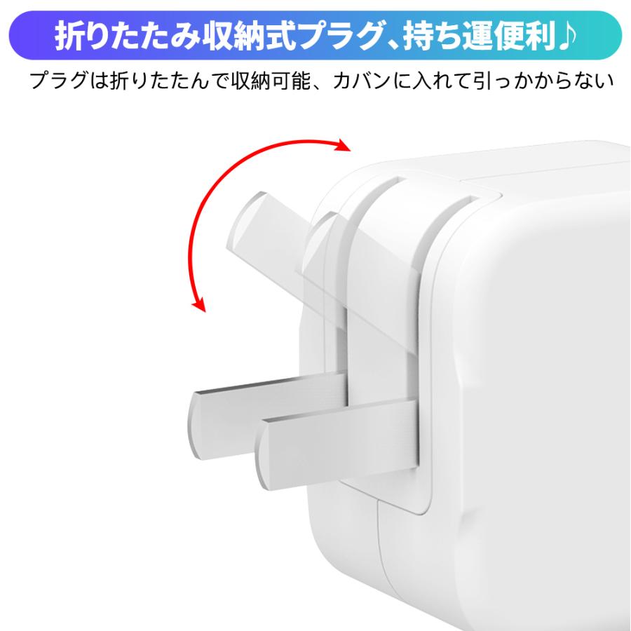 充電器 PD 65W 20W iPhone14 Mac 充電 アダプター タイプC USB-C 急速充電器 iphone/iPad/Android/MacBook 各種機器対応 折りたたみ式｜kukuya｜11