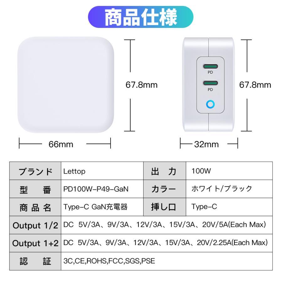 充電器 PD 65W 20W iPhone14 Mac 充電 アダプター タイプC USB-C 急速充電器 iphone/iPad/Android/MacBook 各種機器対応 折りたたみ式｜kukuya｜16