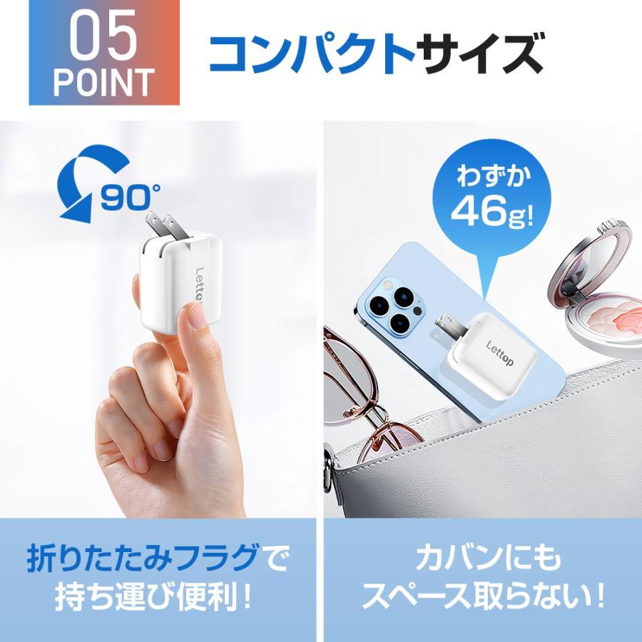 スマホ充電器 USBアダプター USB充電器 急速充電 20W 高速充 スマホ充電器 USBアダプター USB充電器 急速充電 20W 高速充