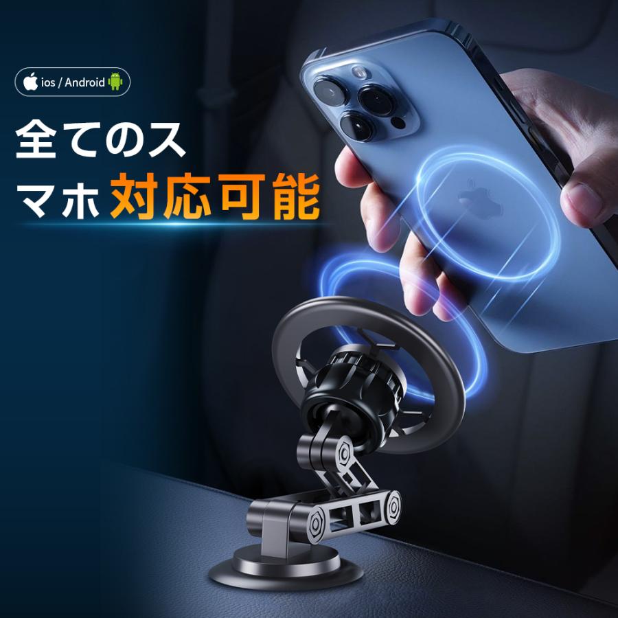 車 スマホホルダー マグネット　スマホスタンド Amazon.co.jp: 車載スマホホルダー マグネット式スマホホルダー