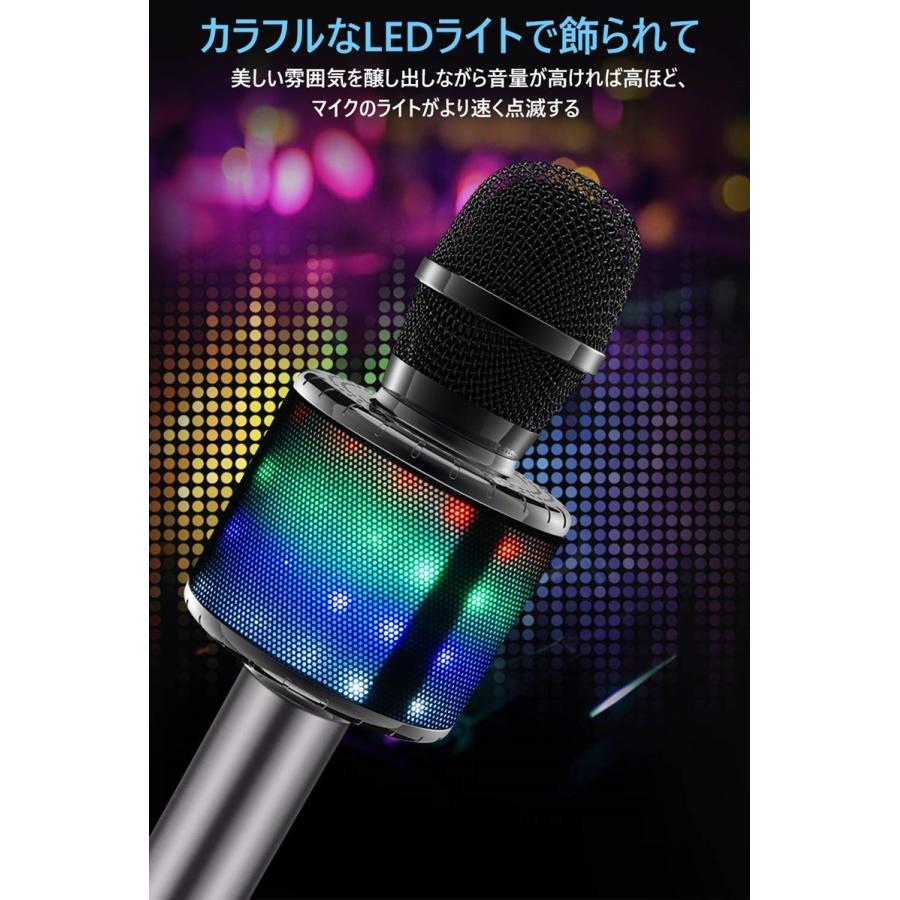 カラオケマイク bluetooth ワイヤレスマイク 家庭用 高音質 スピーカー内臓 ノイズキャンセリング LEDライト付き android iPhone対応｜kukuya｜03