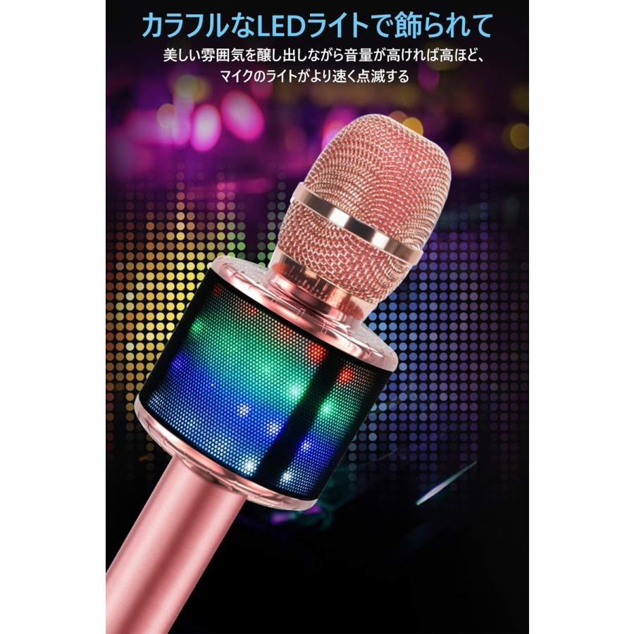 カラオケマイク bluetooth ワイヤレスマイク 家庭用 高音質 スピーカー内臓 ノイズキャンセリング LEDライト付き android iPhone対応｜kukuya｜05