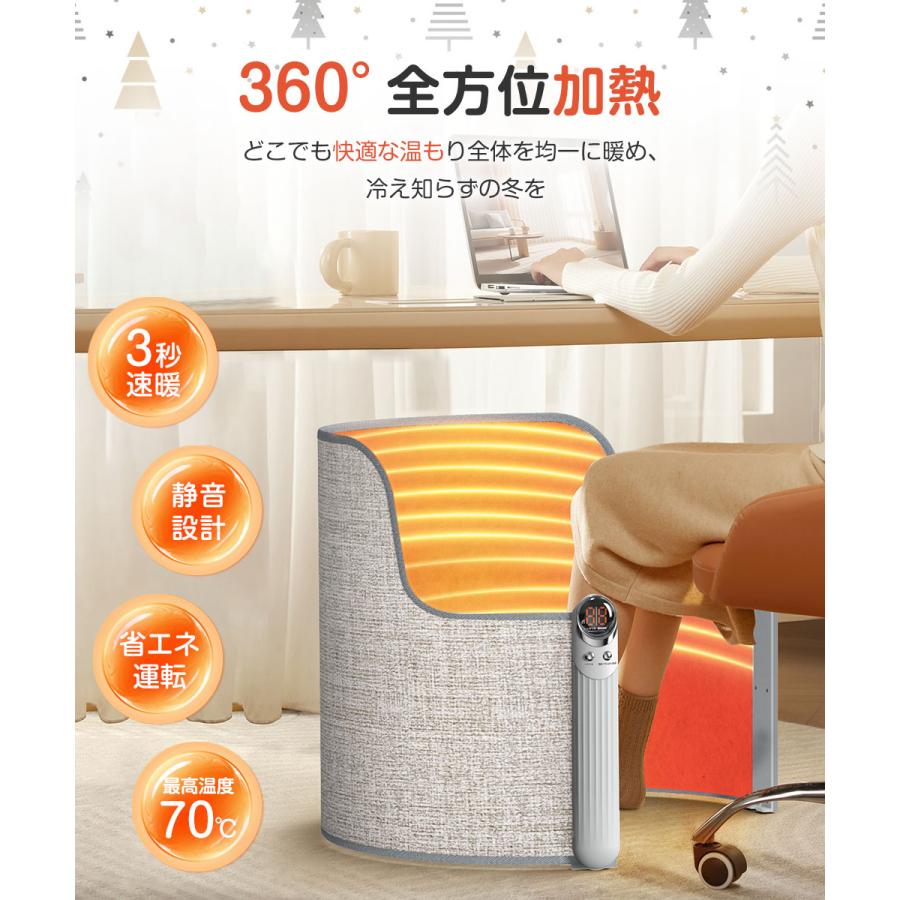 Matakul パネルヒーター 足元 折りたたみ 5段階温度調整 5面 遠 Matakul パネルヒーター 足元 折りたたみ 5段階温度調整 5面 遠