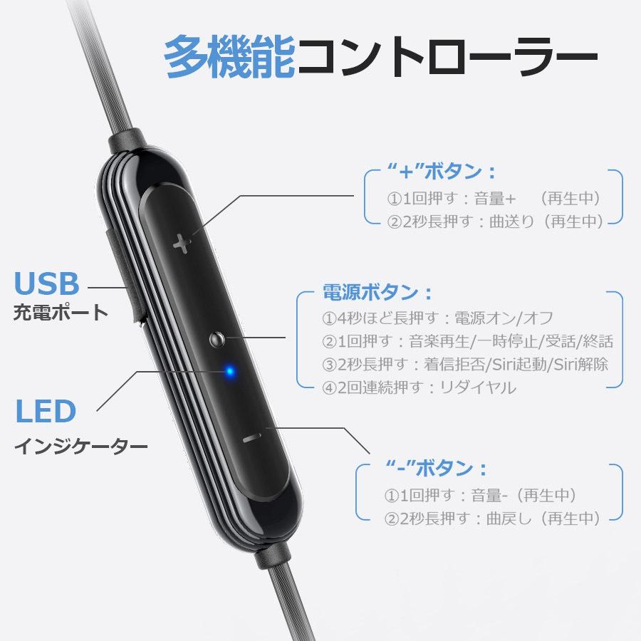 ワイヤレスイヤホン Bluetooth イヤホン bluetooth5.1 高音質 18時間連続再生 ブルートゥース イヤホン スポーツ用  ブラック｜kukuya｜13