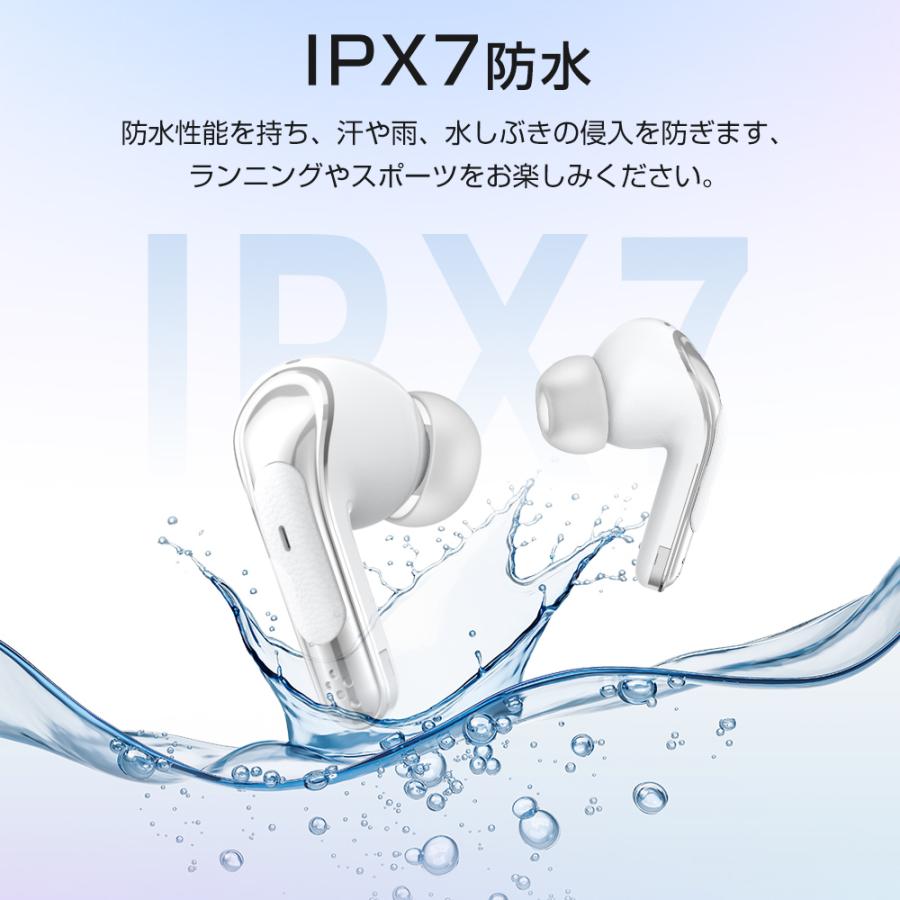 ワイヤレスイヤホン bluetooth 5.4 ノイズキャンセリング 高音質 音量