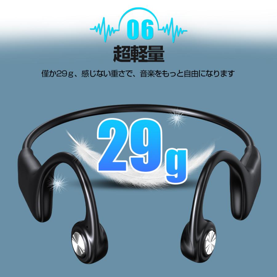 人気商品 骨伝導イヤホン ワイヤレスイヤホン Bluetooth 5 1 高音質 Cvc8 0ノイズキャンセリング 超軽量 最強ipx7防水 自動ペアリング マイク付き 多機種対応 22最新版4 980円 Aynaelda Com