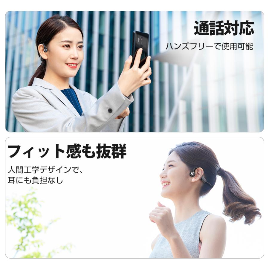 骨伝導イヤホン ワイヤレスイヤホン Bluetooth 5.1 高音質 CVC8.0ノイズキャンセリング 超軽量 最強IPX7防水 自動ペアリング マイク付き 多機種対応 2022最新版 :EJ-H18-BK:KuKuYa - 通販 - Yahoo!ショッピング 骨伝導イヤホン ワイヤレスイヤホン Bluetooth 5.1 高音質 CVC8.0ノイズキャンセリング 超軽量 最強IPX7防水 自動ペアリング マイク付き 多機種対応 2022最新版 :EJ-H18-BK:KuKuYa - 通販 - Yahoo!ショッピング