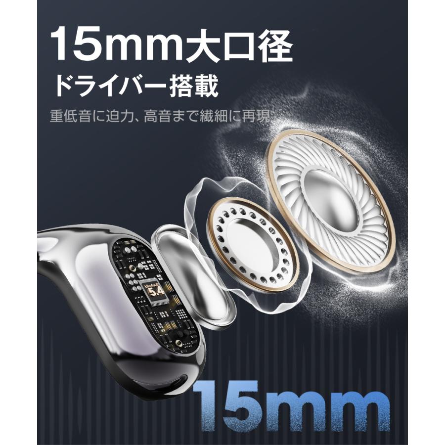 ワイヤレスイヤホン Bluetooth5.4 耳掛け式 空気伝導イヤホン 骨