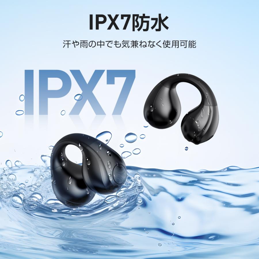 ワイヤレスイヤホン Bluetooth5.4 イヤホン iphone15 ブルートゥース