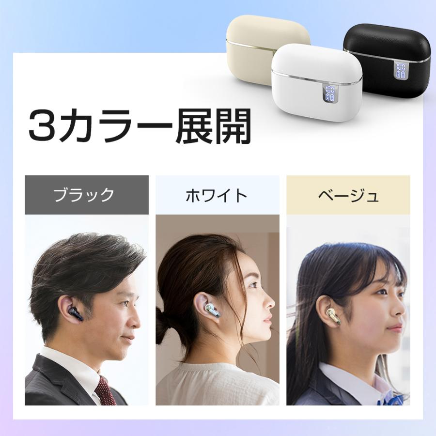 イヤホン ワイヤレスイヤホン bluetooth 5.4 ワイヤレス ノイズ イヤホン ワイヤレスイヤホン bluetooth 5.4 ワイヤレス ノイズ
